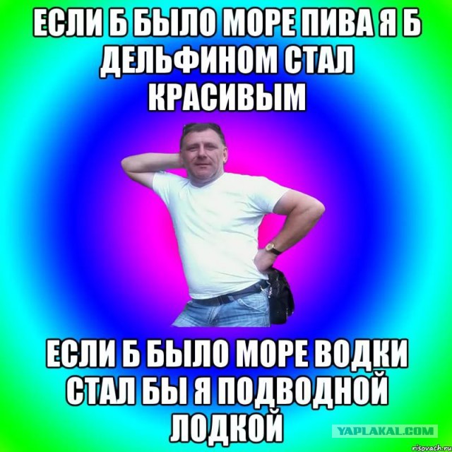 Участники конкурса «Кто выпьет больше водки» попали в реанимацию, победитель не выжил