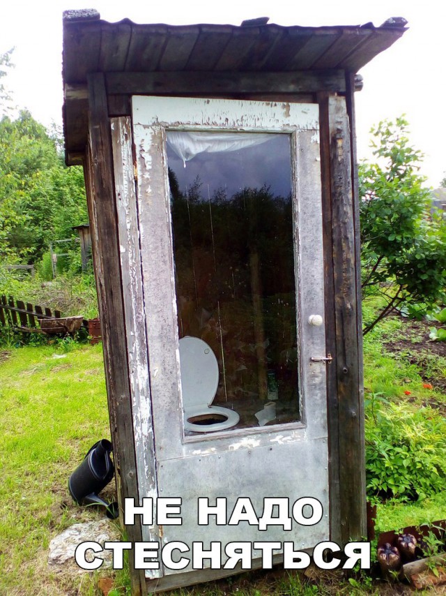 Смешные и не очень картинки из этих ваших интернетов