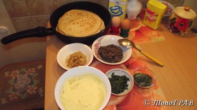 Наполеон масленичный