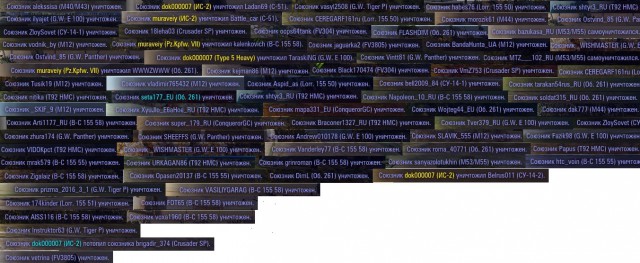 Wargaming 49