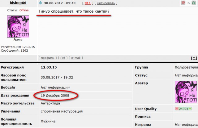«Не повторяйте за нами»: порноактеры рассказали о сексе вне съемочной площадки
