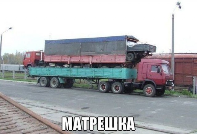 Подборка интересных и веселых картинок