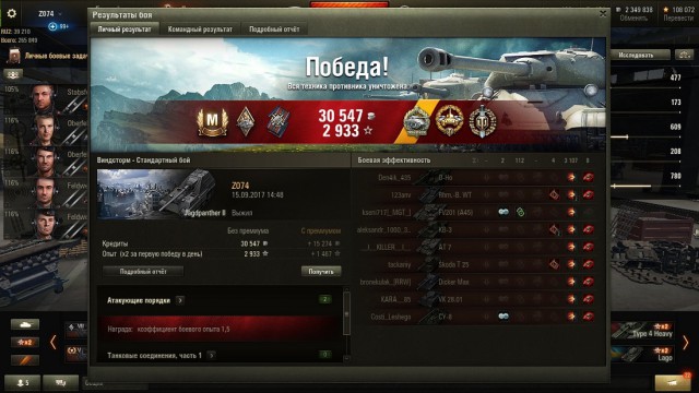 Wargaming 49
