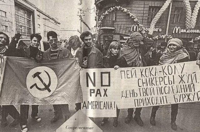 Интересные и редкие ретро-фотографии