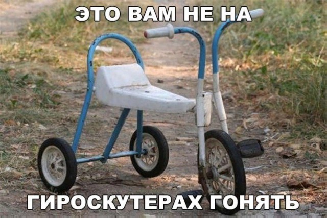 Забавных картинок не хотите ли?