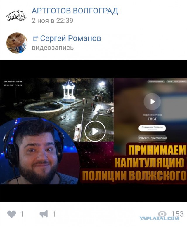 Источник: более 200 человек задержаны на Манежной площади в Москве