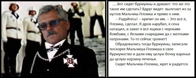 Григорий Родченков: Мне стыдно, что я русский, ведь Россия — страна без морали