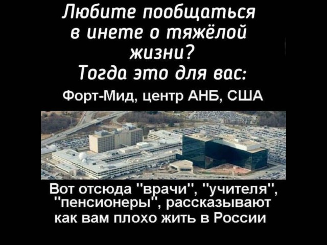 Россияне свыклись с бедностью