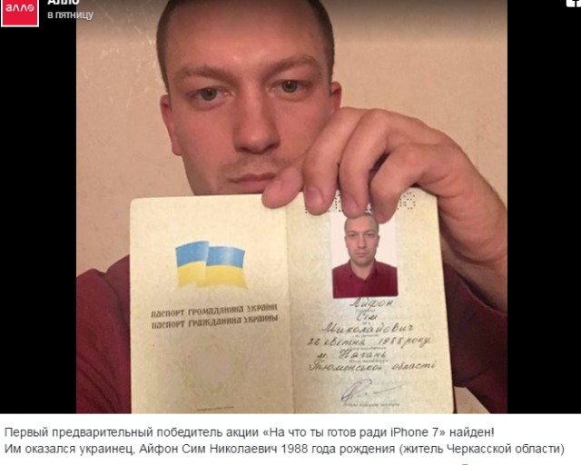 Фамилии разные, смешные