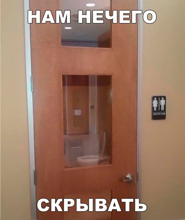 Нестандартный юмор