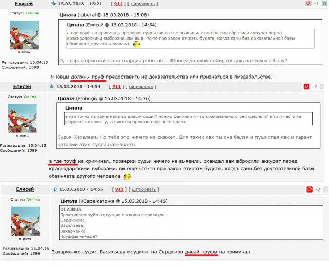 Зачем нас так активно зазывают на выборы? И стоит ли идти?