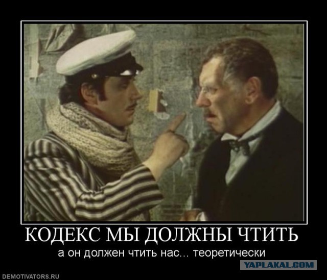 Скончался Сергей Мавроди - основатель МММ