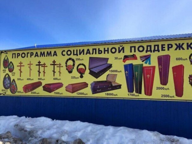Приколы в картинках или прикольные картинки?