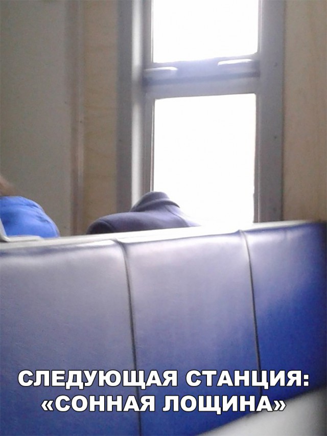 Нестандартный юмор