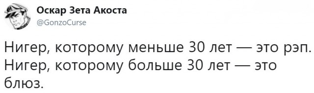 Немного весёлых картинок