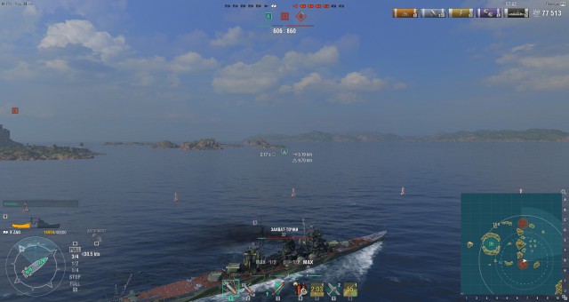 World of Warships - 5