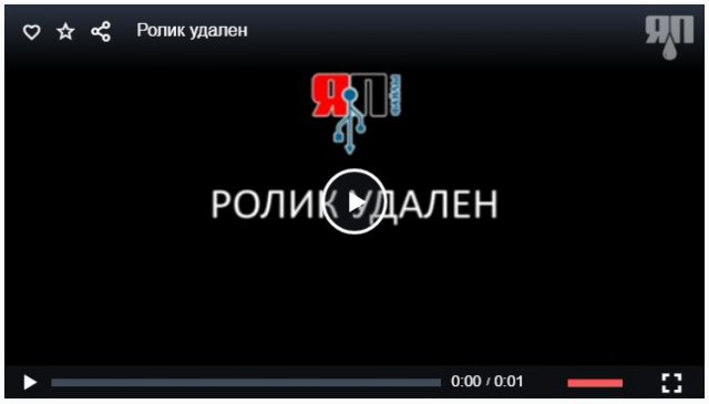 Слепаков выпустил ролик о Солсберецком шпиле