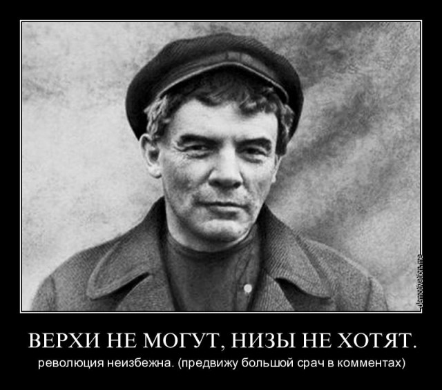 Как рождался капитализм или почему социализм неизбежен.