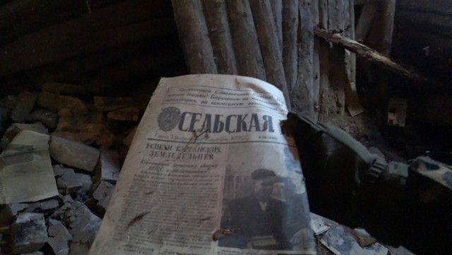 Неожиданные находки в Заброшенной деревне