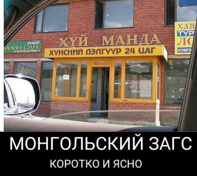 Просто всякое-разное
