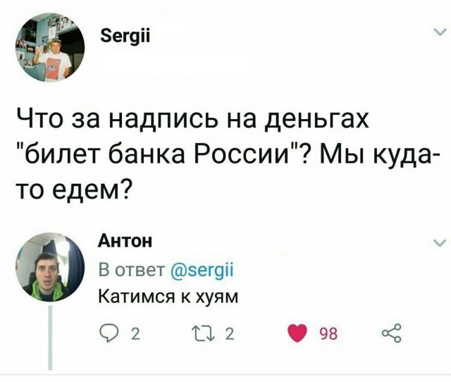 Немного картинок в это воскресенье