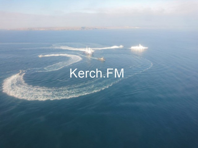 Три корабля ВМС Украины пересекли российскую границу