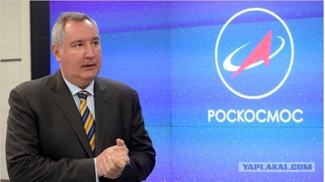 Рогозин заявил о готовности первого образца самого мощного в мире ракетного двигателя