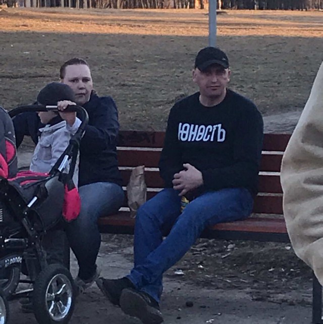 Скотсети и прочие интернеты 05.04.19