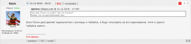 О чём умалчивали в Советском Союзе?