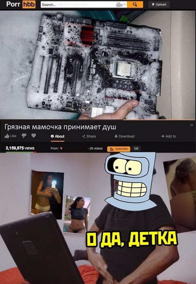 Гуляет Алиса по шахматным клеткам, или шоколадка за нольпятку