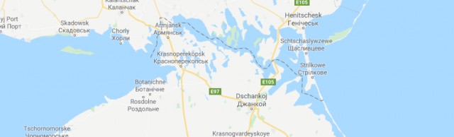 Вопрос украинцам