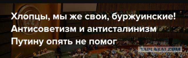Исполком WADA лишил Россию права участвовать в крупных международных турнирах на 4 года, включая Олимпиады и чемпионаты мира