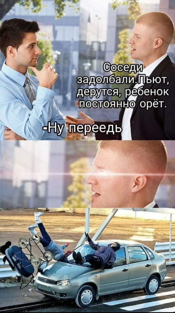 Бредзона 22.04.20