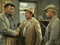 Фотожаба: Троица!