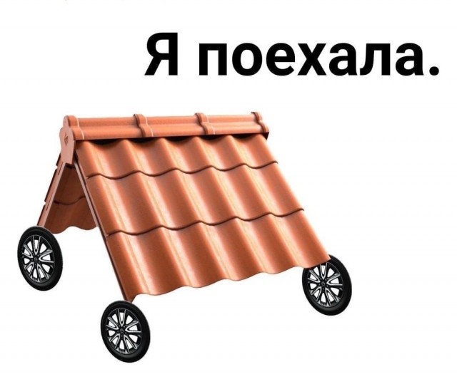 COVID-19 был разработан не для людей