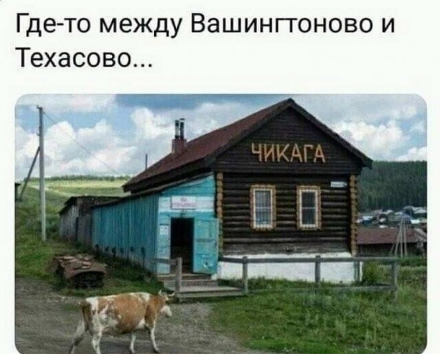 Бредзона