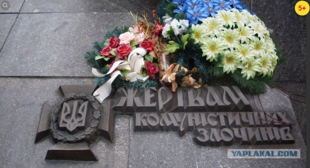 Ну что, ребята, начало конца?