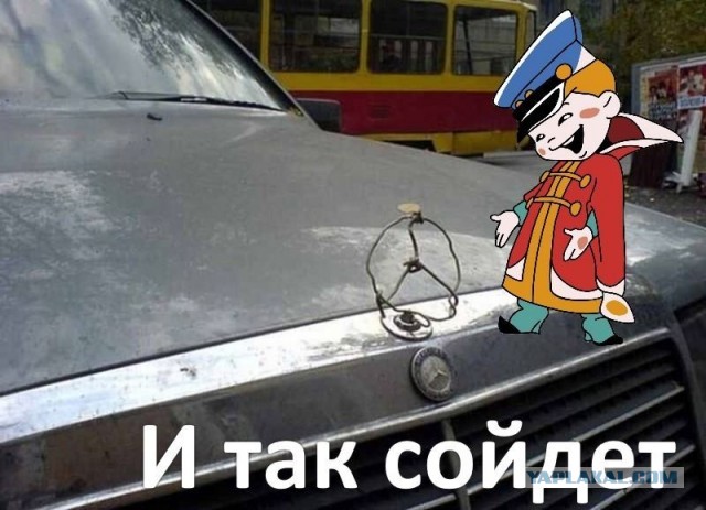 Штирлиц никогда не был так близок к провалу