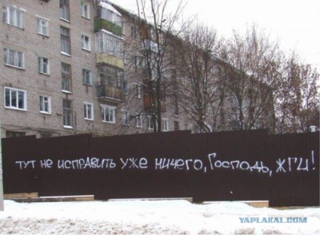 Мужчины признались к чему привели отношения с женщиной в разводе и с детьми