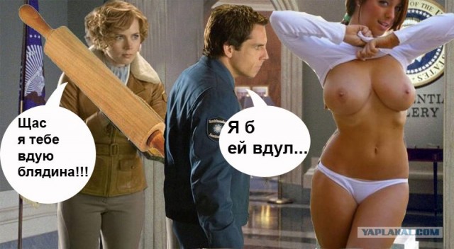 Битва фотожаберов (команда №1), Ночь в музее