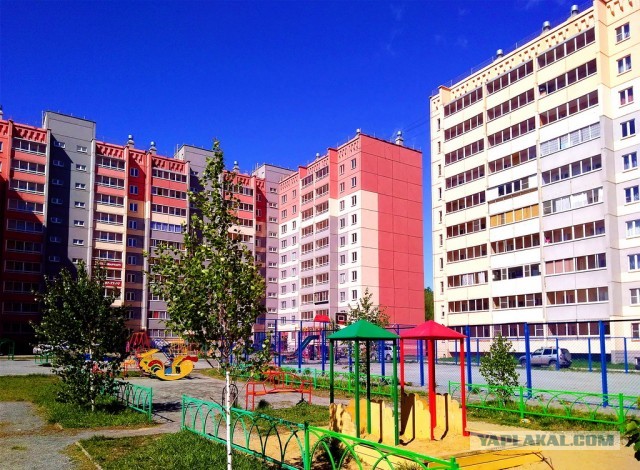 Приятный город Копейск.