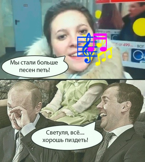 Мы стали больше сеять рожь