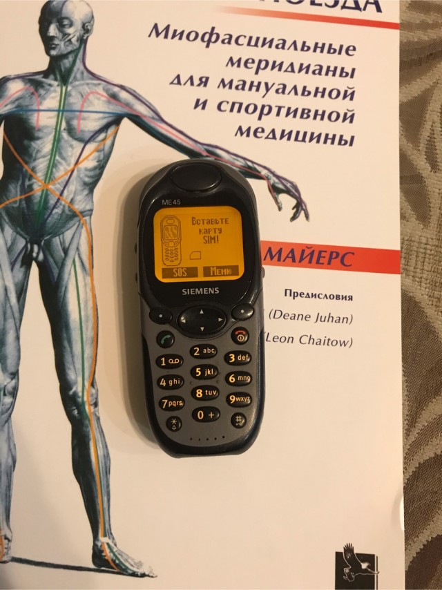 Последний звонок. Они были на вершине мобильного рынка. Кто потопил производителей культовых телефонов?