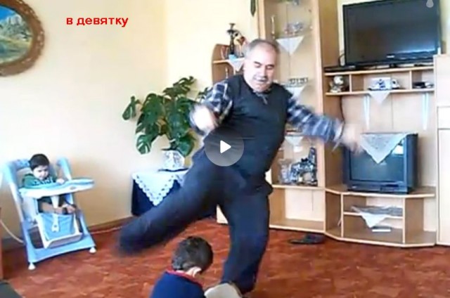 DJ Дедуля