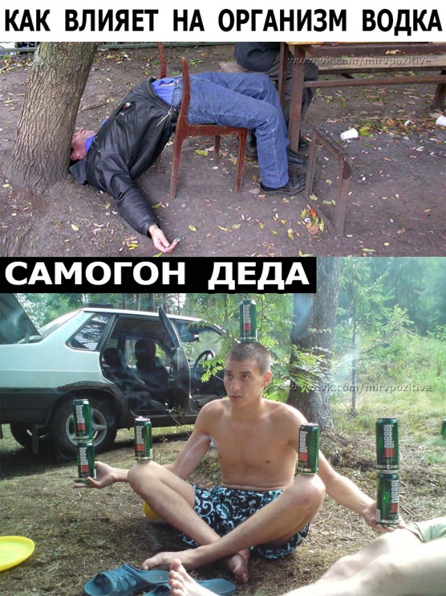 Картинки разные 16.02.2021