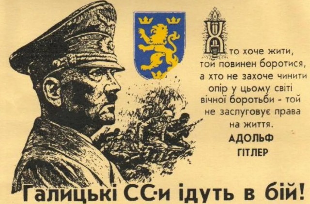 Итальянские пропагандистские плакаты времен Второй мировой войны