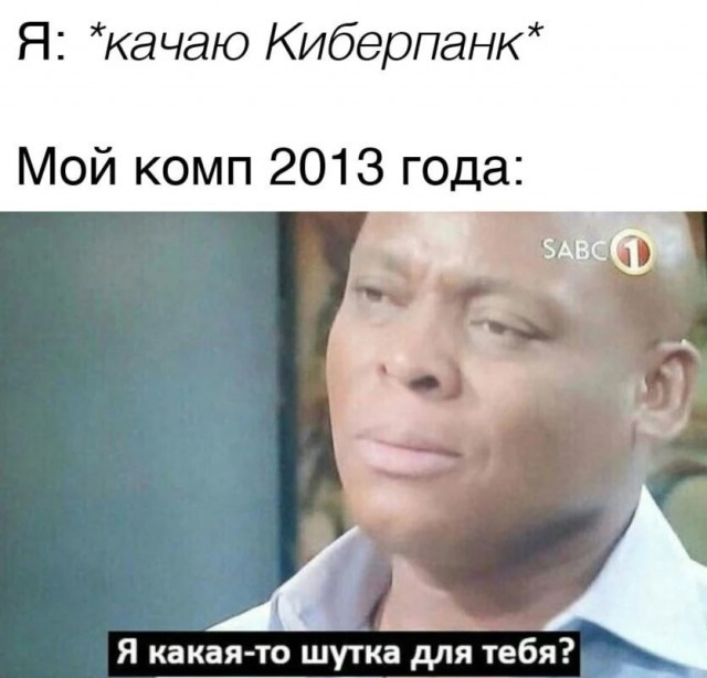 Весёлый полтишок 7.03