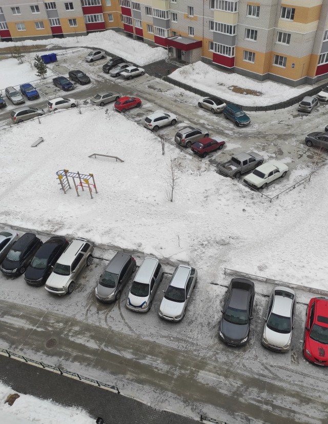 21 марта