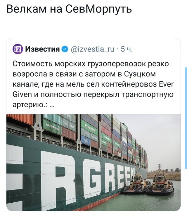 КАРАнтинки, новости с юмором