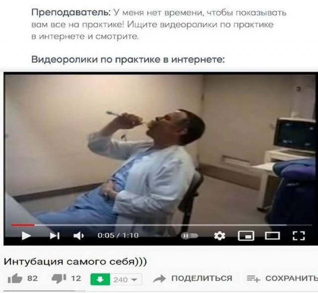 Картинки и мемы для настроения